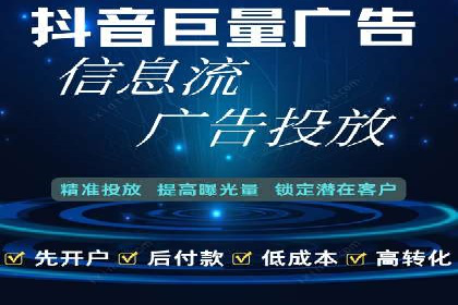 成功案例：SEM托管公司助力企业快速拓展市场